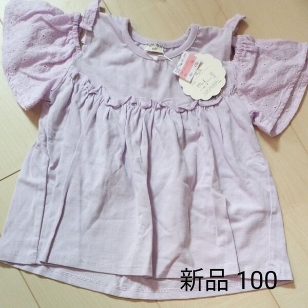 新品 ベビー服 トップス カットソー パープル 100cm 女の子 春服 夏服 しまむら