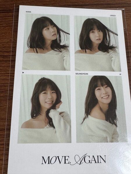 KARA MOVE AGAIN 特典トレカ スンヨン 4枚セットプラス2枚