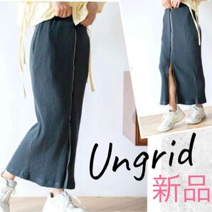 新品 アングリッド ジップ デザイン リブ スカート スリット