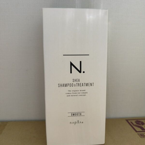 N. SHEA SMOOTH シャンプー&トリートメント