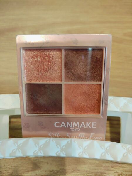 CANMAKE シルキースフレアイズM01