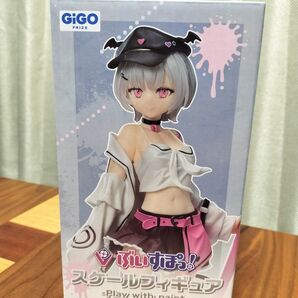 ③ぶいすぽっ!スケールフィギュア- Play with paint- vol.4 ~GiGO限定~空澄セナ