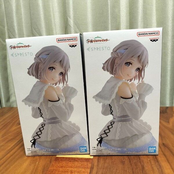 学園アイドルマスター ESPRESTO refined white葛城リーリヤ 2個セット