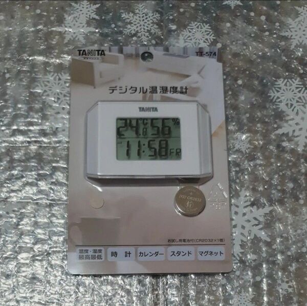 タニタ TT-574 温湿度計 ホワイト 温湿度計