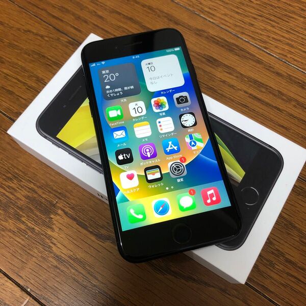 ◆iPhoneSE2 第2世代 64GB◆ SIMフリー◆ブラック◆iOS 16.5 希少◆バッテリー95%◆