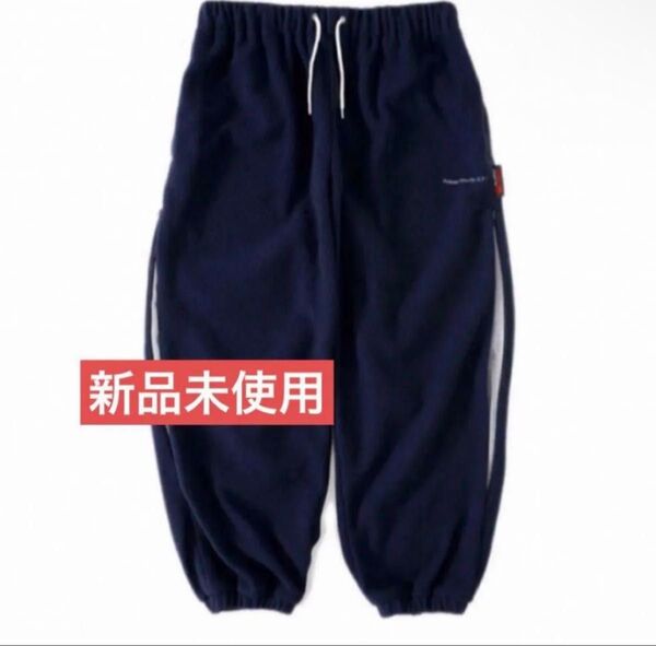 private brand by S.F.S フリースパンツ
