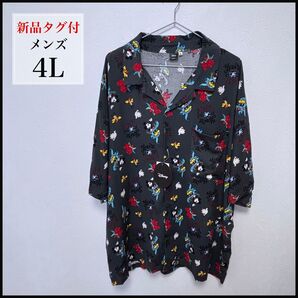 ディズニー メンズ シャツ 4L 花柄 半袖 新品タグ付 トップス マルチカラー ミッキー 夏 ブラック 黒