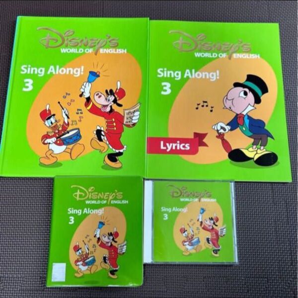 DWE Sing Along 3 CD DVD Lyrics 絵本 ディズニー シングアロング 英語教材 English