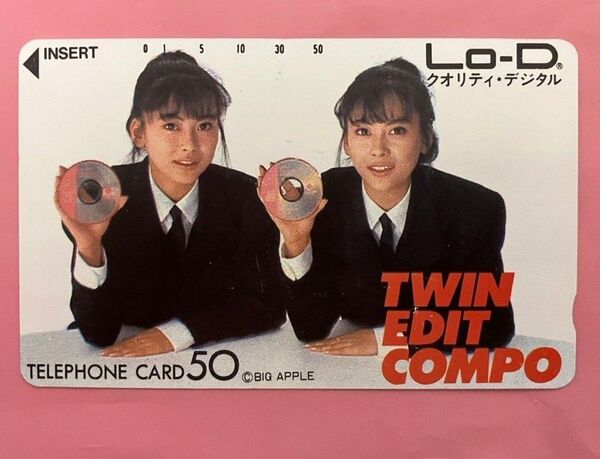 中山美穂 テレホンカード
