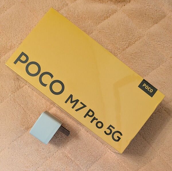 明日24時迄限定値下げ! POCO M7 Pro 5g グローバル版 12GBRAM 256GB 新品未開封 グリーン