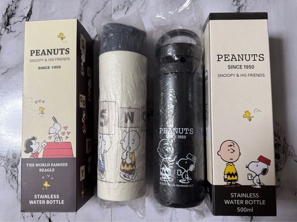 SNOOPY スヌーピー ワンプッシュ水筒 直飲みタイプ 480ml ホワイト 手持ち付ボトル ブラック 500ml 2本セット