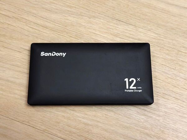 モバイルバッテリー 大容量 12000mAh 4台同時充電 スケーブル内蔵 急速充電器 iPhone/Android