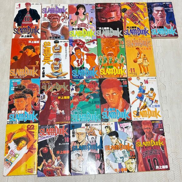 Slam Dunk(スラムダンク) 21巻セット