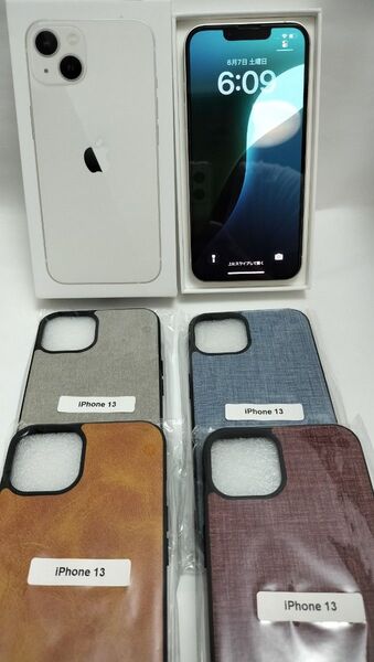 お買い得特価!新品ケース付き!美品 iPhone13 スターライト 128GB