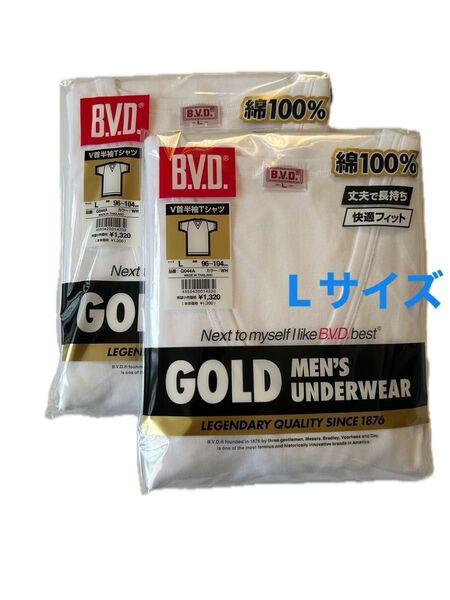 BVD ゴールド V首 半袖Tシャツ 綿100% Lサイズ 2枚