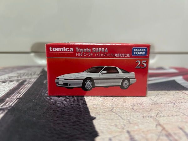 トミカプレミアム トヨタ スープラ (トミカプレミアム発売記念仕様)未開封