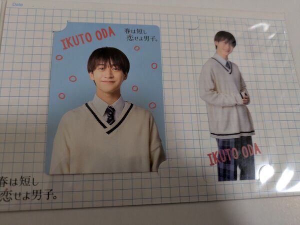美少年 藤井直樹 春は短し恋せよ男子 カードセット ドラマ