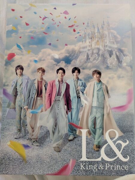 King&Prince L& 初回限定盤A