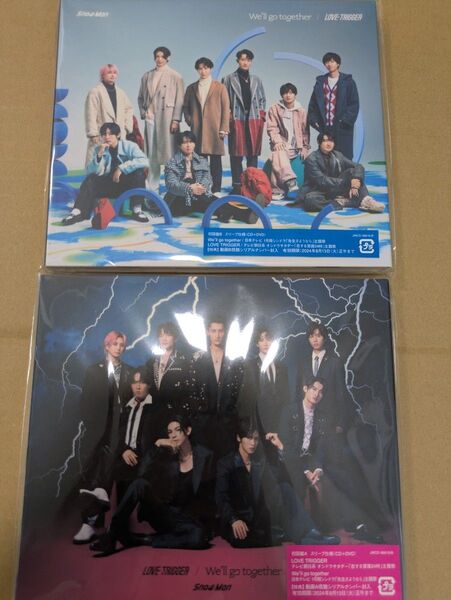 We'll go together/LOVE TRIGGER