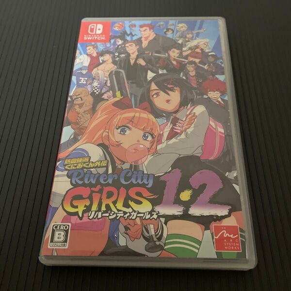 【Switch】 熱血硬派くにおくん外伝 リバーシティガールズ1・2