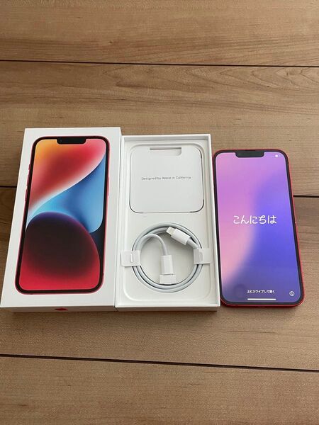 iPhone14 128GB SIMフリー