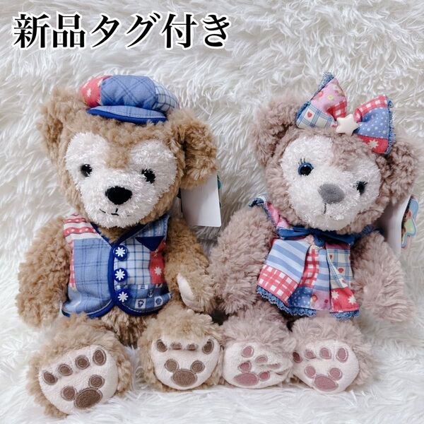 ダッフィー & シェリーメイ ぬいぐるみ ディズニーシー 15周年 ディズニー TDS グッズセット