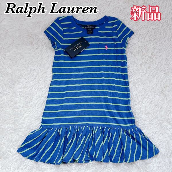 新品 Ralph Lauren ラルフローレン キッズ ワンピース 115 女の子