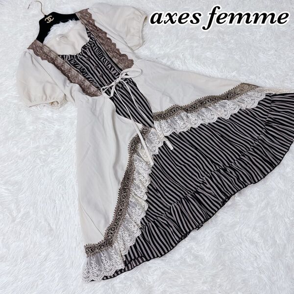 axes femme チュニックワンピ M 重ね着 フリル レース ストライプ レース