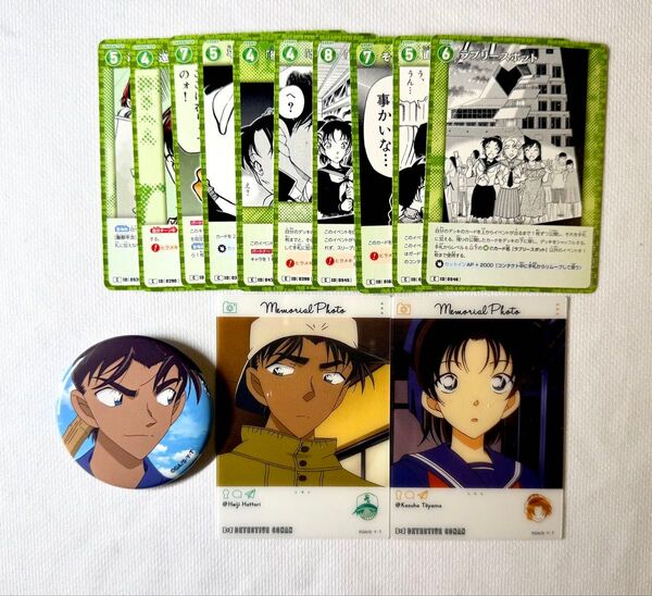 名探偵コナンカード 服部平次 遠山和葉 エモカ 缶バッジ