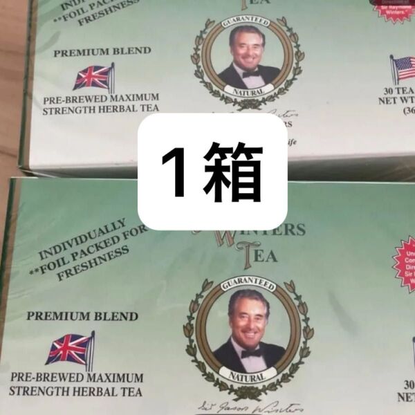 ジェイソンウィンターズティー 1箱 30包 奇跡のハーブティー