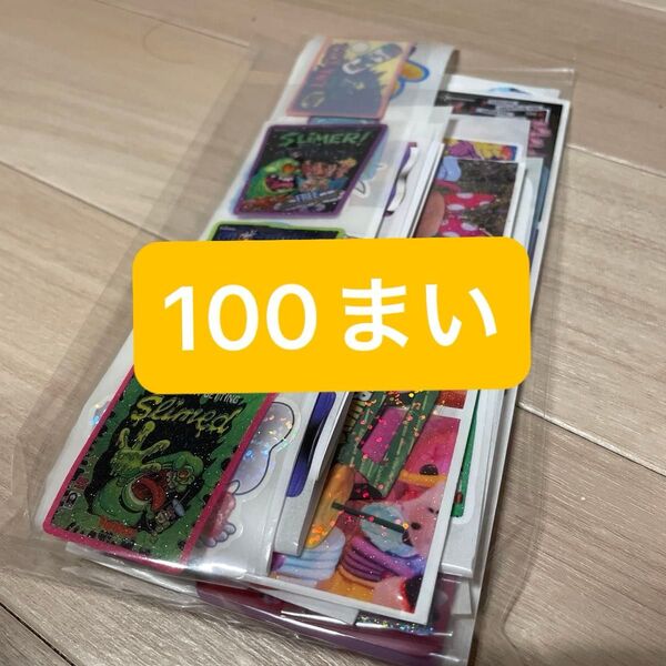アメキャラ フード ロールシール 100枚セット おすそ分け
