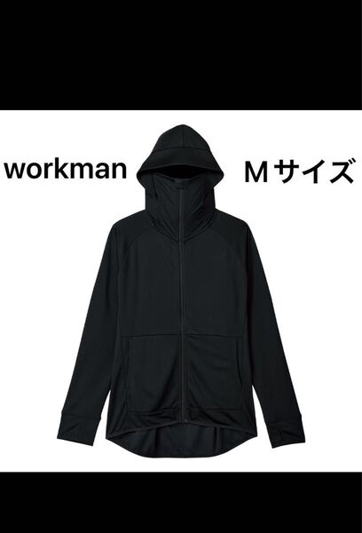 ワークマン M レディースクールUVサンシェードパーカー