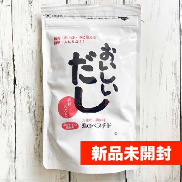 おいしいだし 海のペプチド300g×1 ビーバン