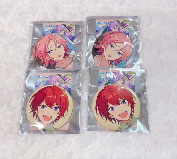 あんスタ 朱桜司 桜河こはく コレクション缶バッジ 2024 sep
