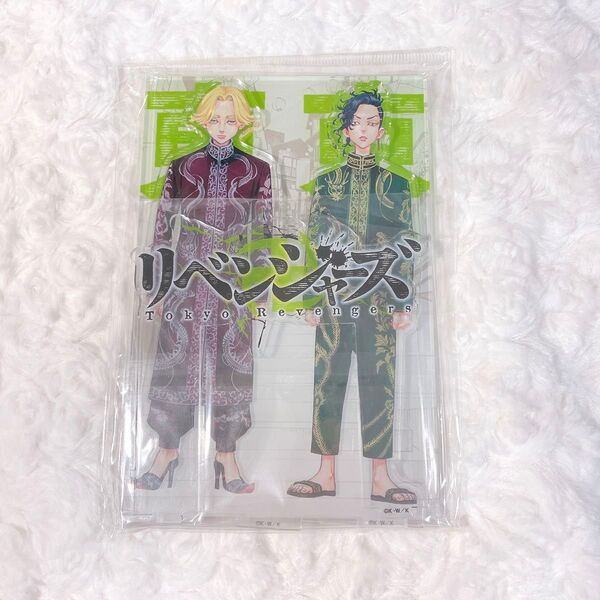 東京リベンジャーズ 原画展 アクリルジオラマ 14巻 九井 乾