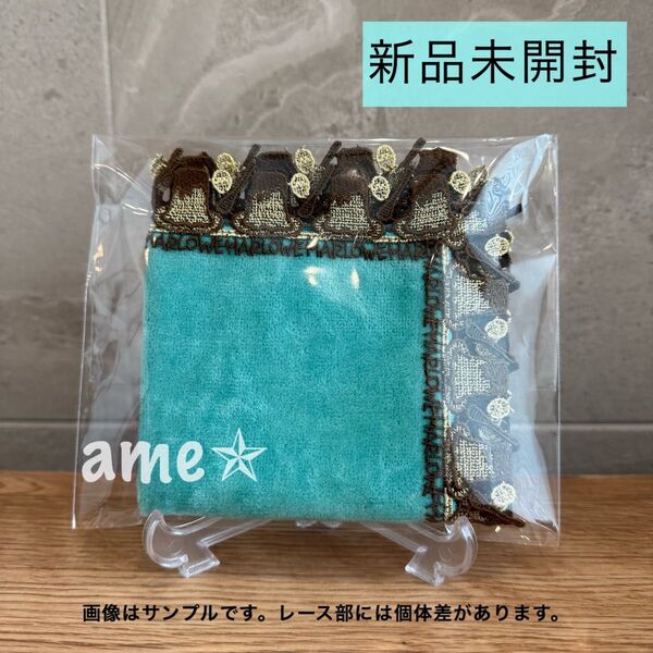 新品 ◎ 近沢レース × マーロウ 限定 コラボ ハンカチ 水色 青