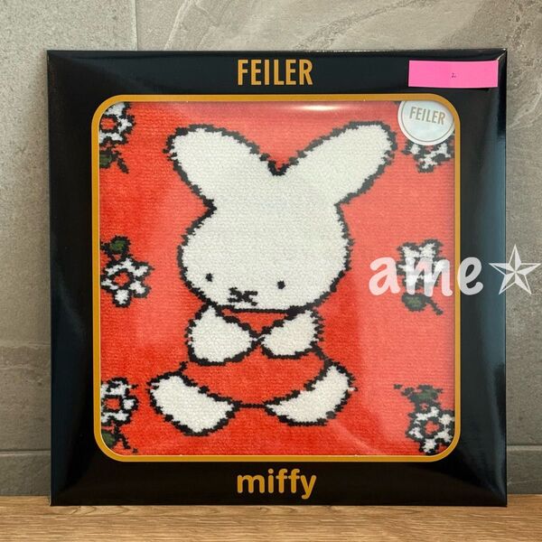 新品 ◎ FEILER × miffy コラボ 限定 ハンカチ オレンジ 70周年