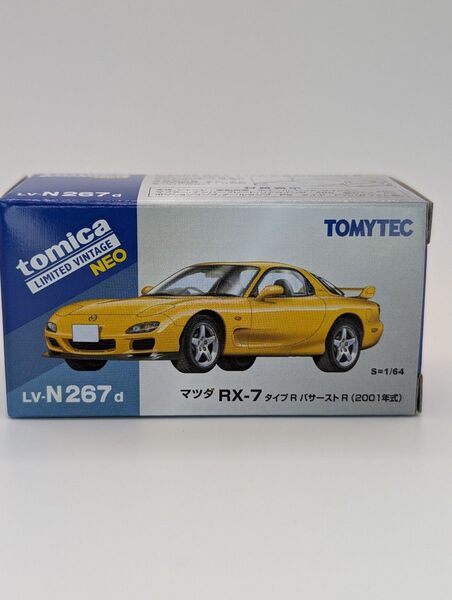LV-N267d マツダ RX-7 タイプR バサーストR(黄) 2001年式