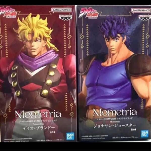 ジョジョの奇妙な冒険 ファントムブラッド Mometria フィギュア 2体セット ジョナサン ジョースター ディオ ブランドー
