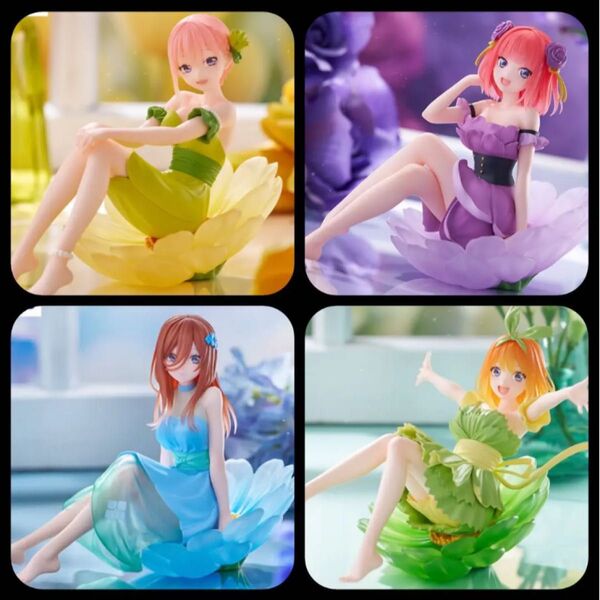 五等分の花嫁∽ Bloo-me フィギュア 中野一花 中野二乃 中野三玖 中野四葉 Cute