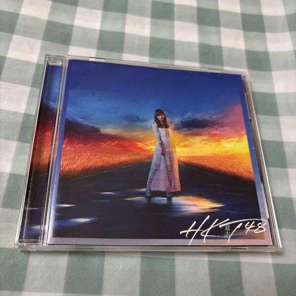 意志 (劇場盤) HKT48