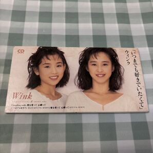 Wink:いつまでも好きでいたくて 8㎝CD
