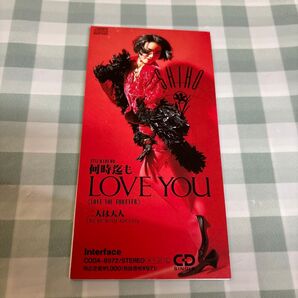 何時迄もLOVE YOU/SHIHO 8㎝CD