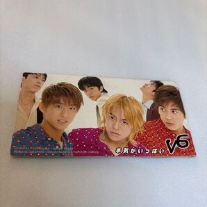 V6:本気がいっぱい 8㎝CD