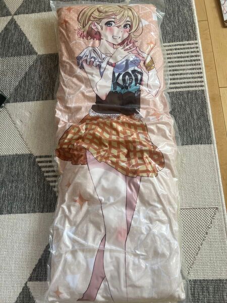 彼女お借りします 七海麻美 クッション 新品、未開封 ロングクッション