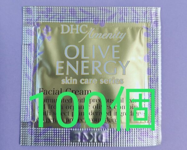 DHC オリーブバージンオイル エッセンシャル クリーム