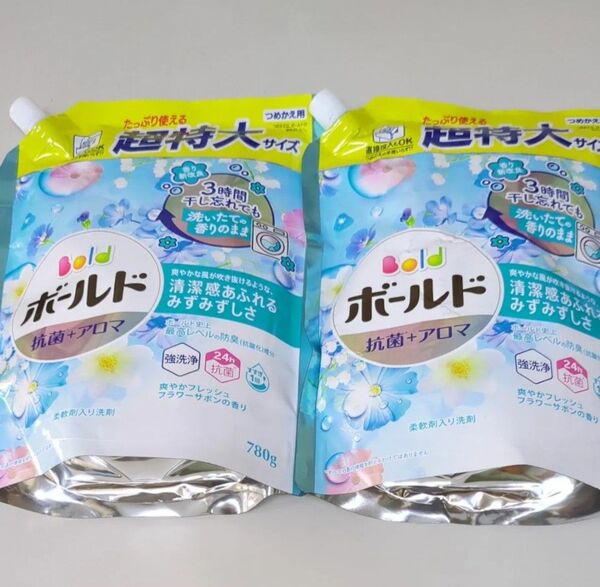 ボールド 柔軟剤入 洗濯洗剤 フレッシュフラワーザボンの香り 詰替用 超特大サイズ780g × 2個セット