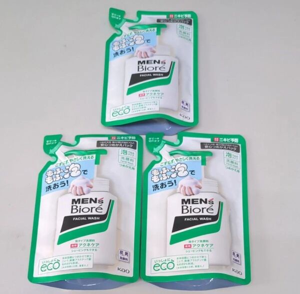 メンズビオレ 薬用アクネケア 泡タイプ洗顔料 詰替用3個
