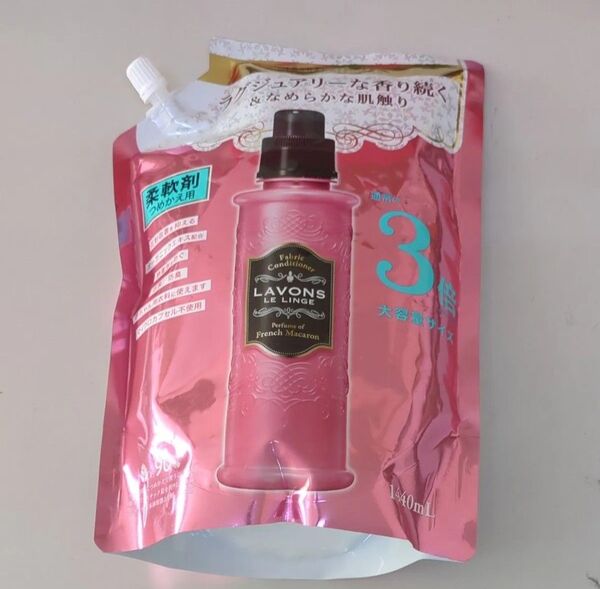 LAVONS ラボン ルランジェ 柔軟剤 フレンチマカロンの香り 詰替用 大容量サイズ 1440ml×1個