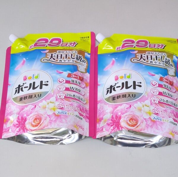 ボールド 柔軟剤入 洗濯洗剤 プレミアムブロッサムの香り 詰替用 690g×2個セット